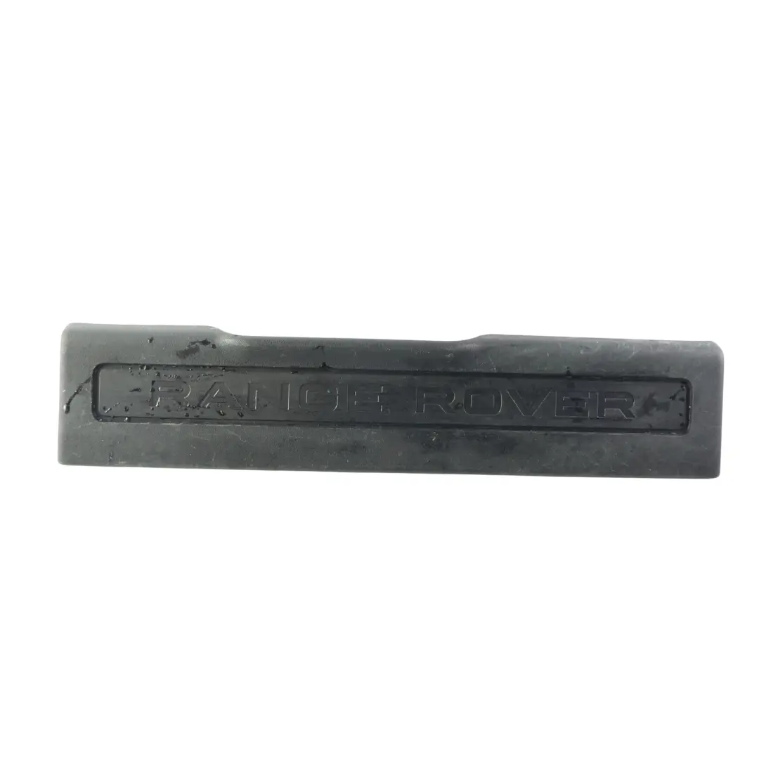 Range Rover Evoque L538 Moulure Entrée Porte Avant Droite - SKU BJ32-13200-ADW-1 - Numéro de pièce BJ32-13200-ADW
