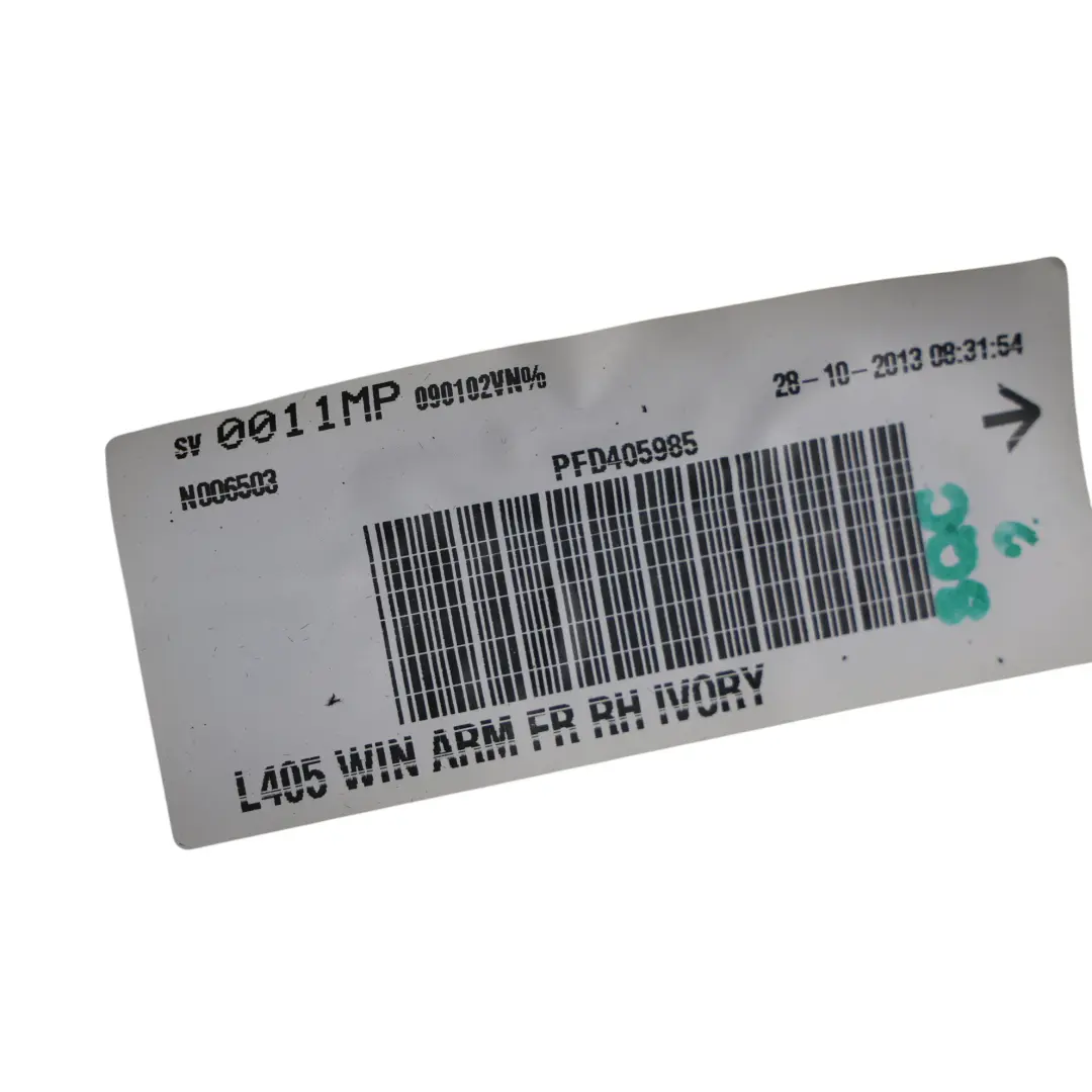 Range Rover Sport L494 Door Card Arm Rest Beige Front Right O/S - SKU CPLA-24140-B - Part number CPLA-24140-B