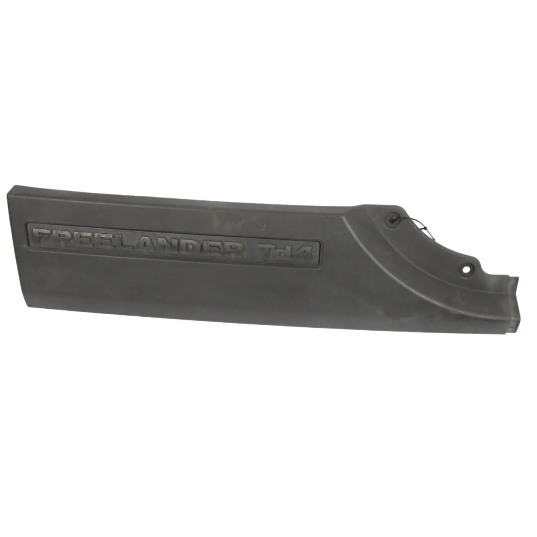 Land Rover Freelander 1 Tailgate Trim Panel Bottom Door Black - SKU DGP500460 - Part number DGP500460