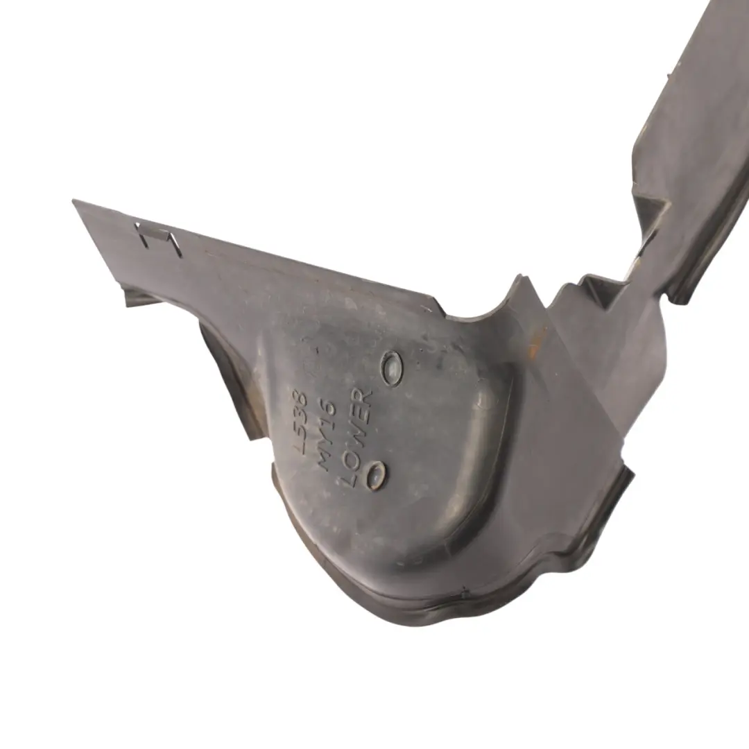 Range Rover Evoque L538 Front Lower Air Guide Lower Trim Deflector - SKU GJ32-8A095-AB - Part number GJ32-8A095-AB