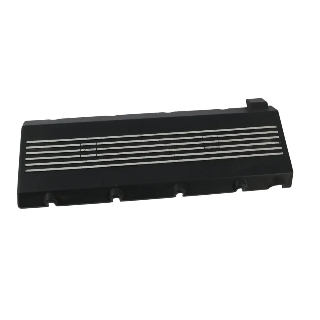 Range Rover L322 Pokrywa Silnika Górna 4.4 V8 7513769 - SKU LDR000380 - Numer Części LDR000380