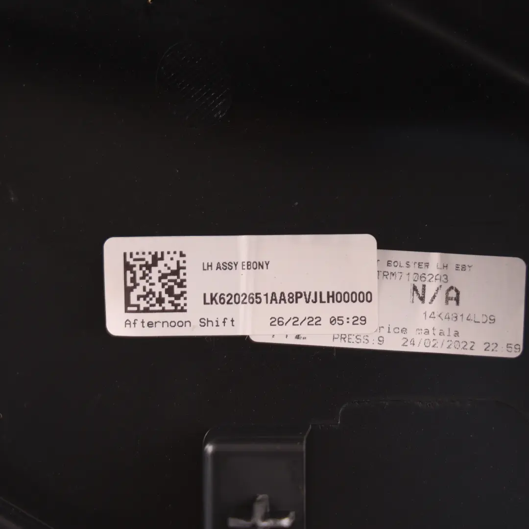 Land Rover Sport L494 C-Pillar Column Trim Cover Panel Left N/S - SKU LK62-02651-AA - Part number LK62-02651-AA