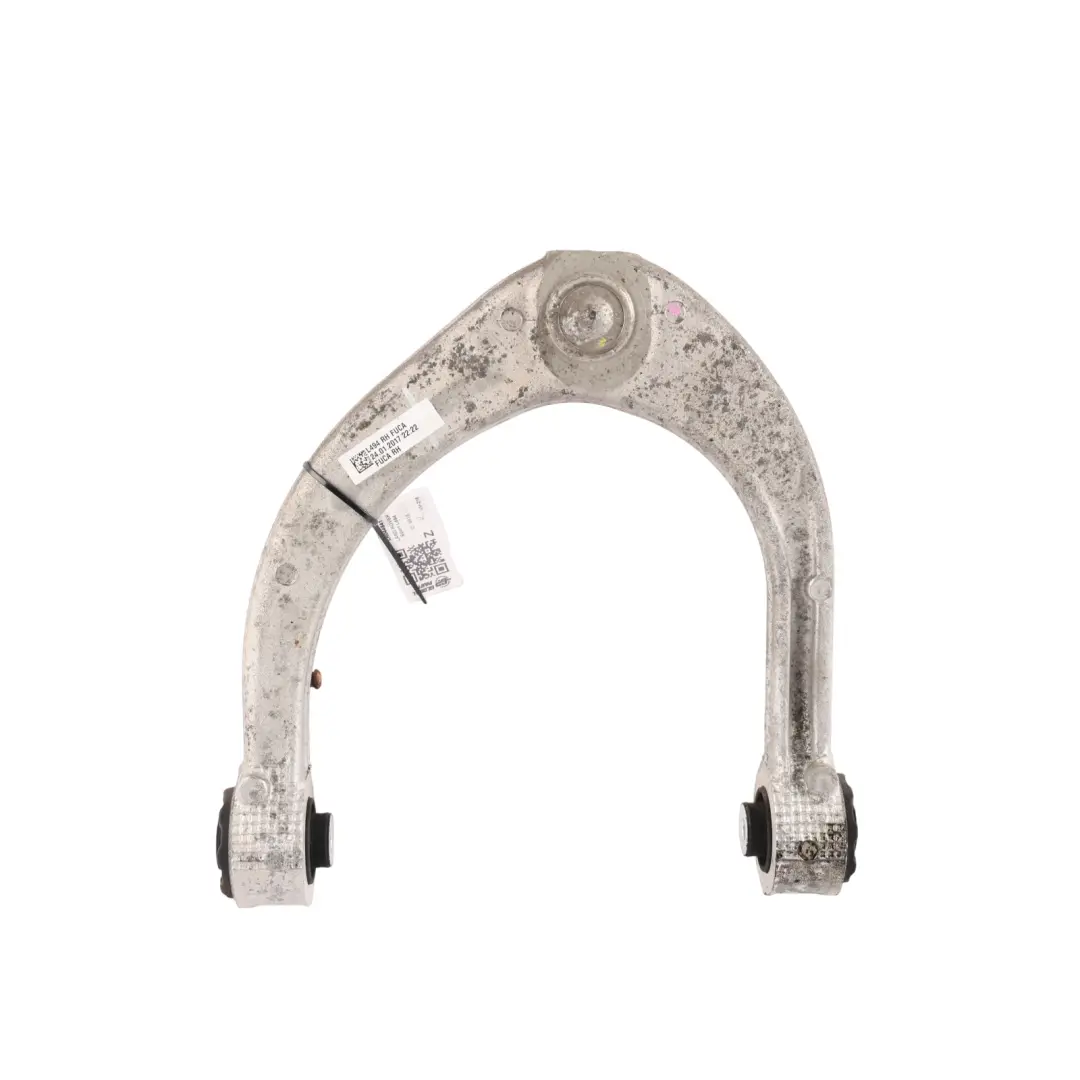 Range Rover Sport L494 Front Upper Suspension Arm Right O/S DPLA-3084-A - SKU LR044841 - Part number LR044841