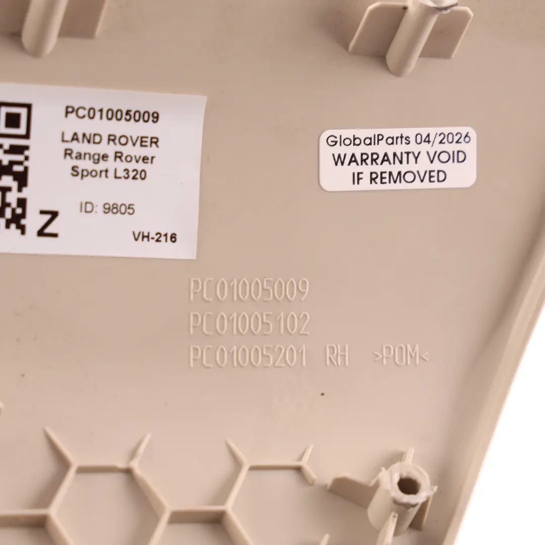 Range Rover Sport L320 Door Speaker Cover Front Right O/S Harman Kardon Beige - SKU PC01005009 - Part number PC01005009