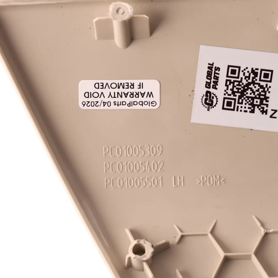 Range Rover Sport L320 Door Speaker Cover Front Left N/S Harman Kardon Beige - SKU PC01005309 - Part number PC01005309