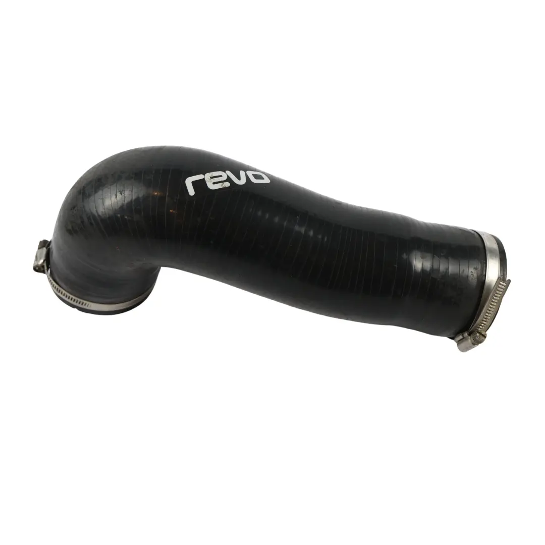 Seat Leon MK3 Cupra 2.0 TSI Luftfilter Kasten Rohre Leitungen SET - SKU REVO-INTAKE-CUPRA - Teilenummer REVO-INTAKE-CUPRA