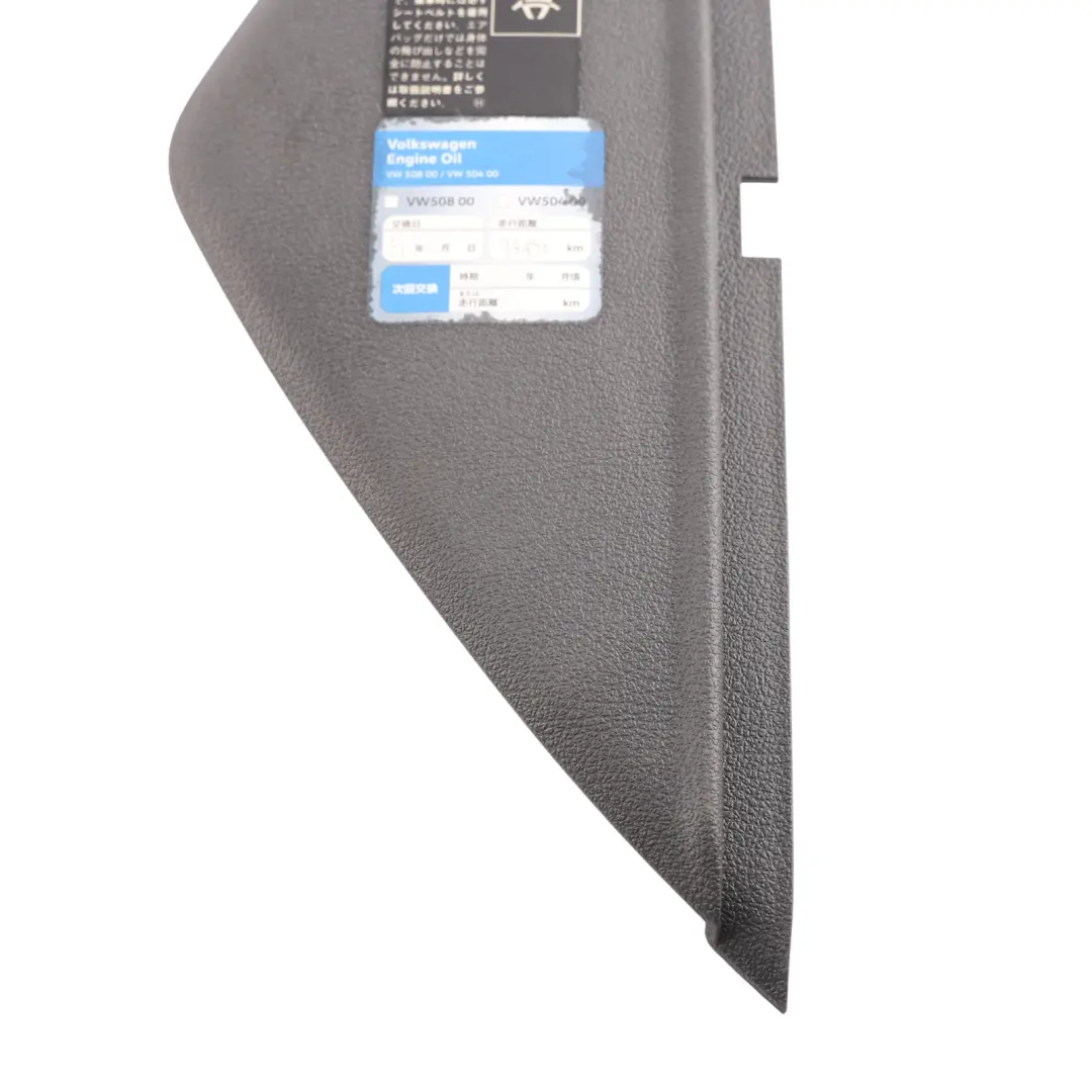 Volkswagen VW Touran Dashboard End Trim Cover Right O/S Driver's Side - SKU RHD-1T2858248B - Part number 1T2858248B