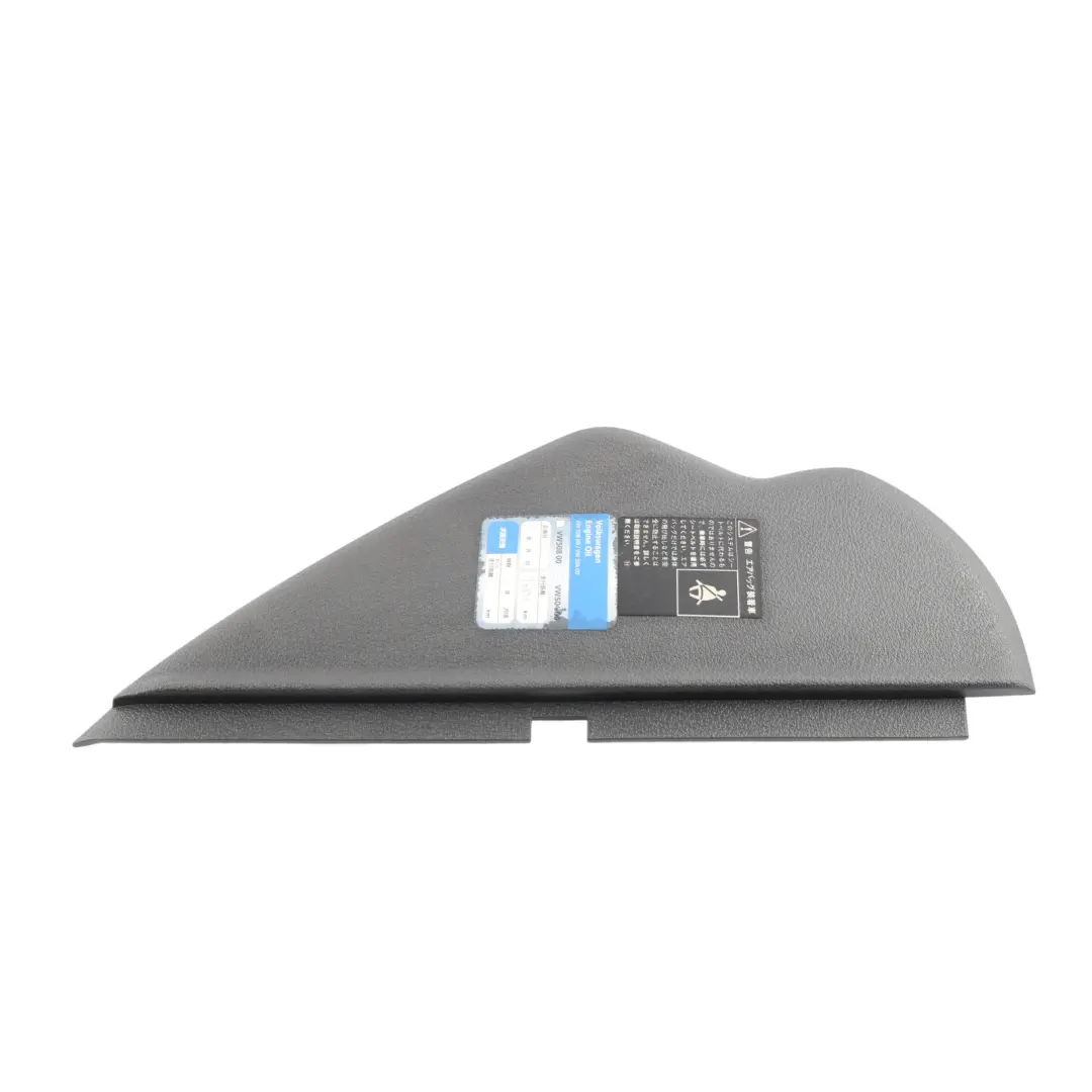 Dashboard End Trim Cover Right O/S Driver's Side to Volkswagen VW Touran with Part number 1T2858248B Volkswagen VW Touran Dashboard End Trim Cover Right O/S Driver's Side - SKU RHD-1T2858248B - Part number 1T2858248B