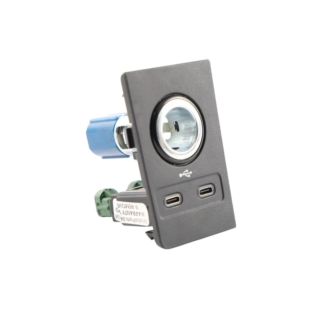 Skoda Karoq Double USB Power Charger Lighter Port Socket Outlet - SKU RHD-57C863071C - Part number 57C863071C