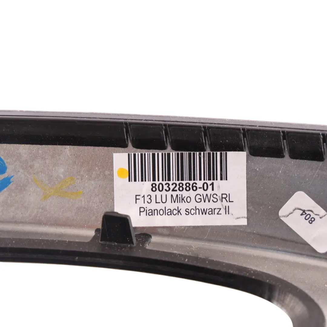 BMW F12 F13 Centre Console Ashtray Storage Surround Trim Cover Cap Black - SKU RHD-8032886 - Part number 8032886