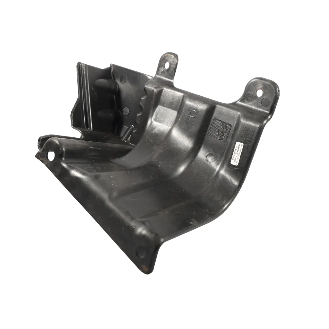 Land Rover Discovery 4 L319 Motor Spritzschutz Schild Rechts - SKU SH22-16048-CA - Teilenummer SH22-16048-CA