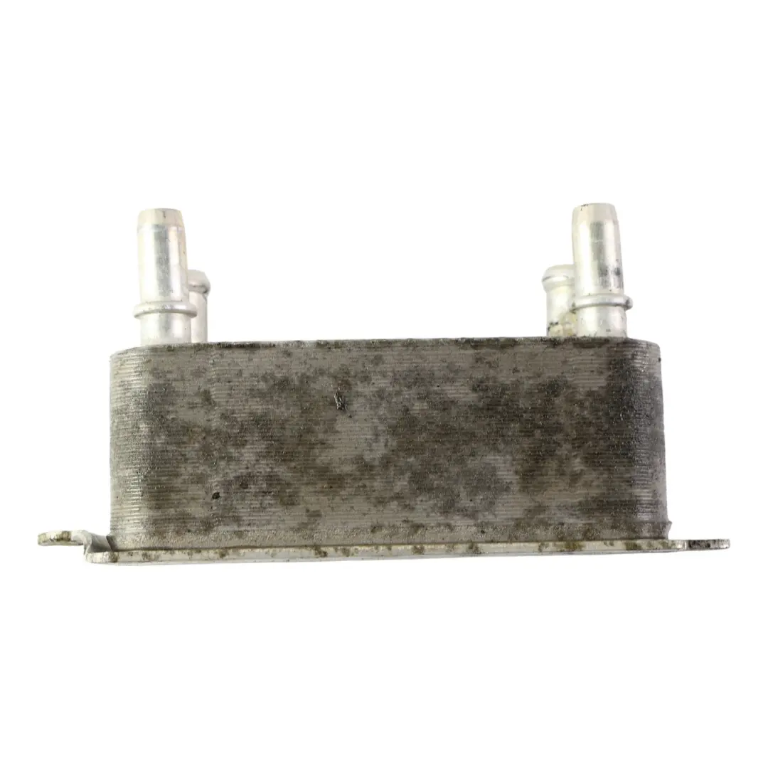 Range Rover L405 Radiateur Refroidisseur Huile Boîte Automatique 4.4 - SKU LR036354 - Numéro de pièce X6003001