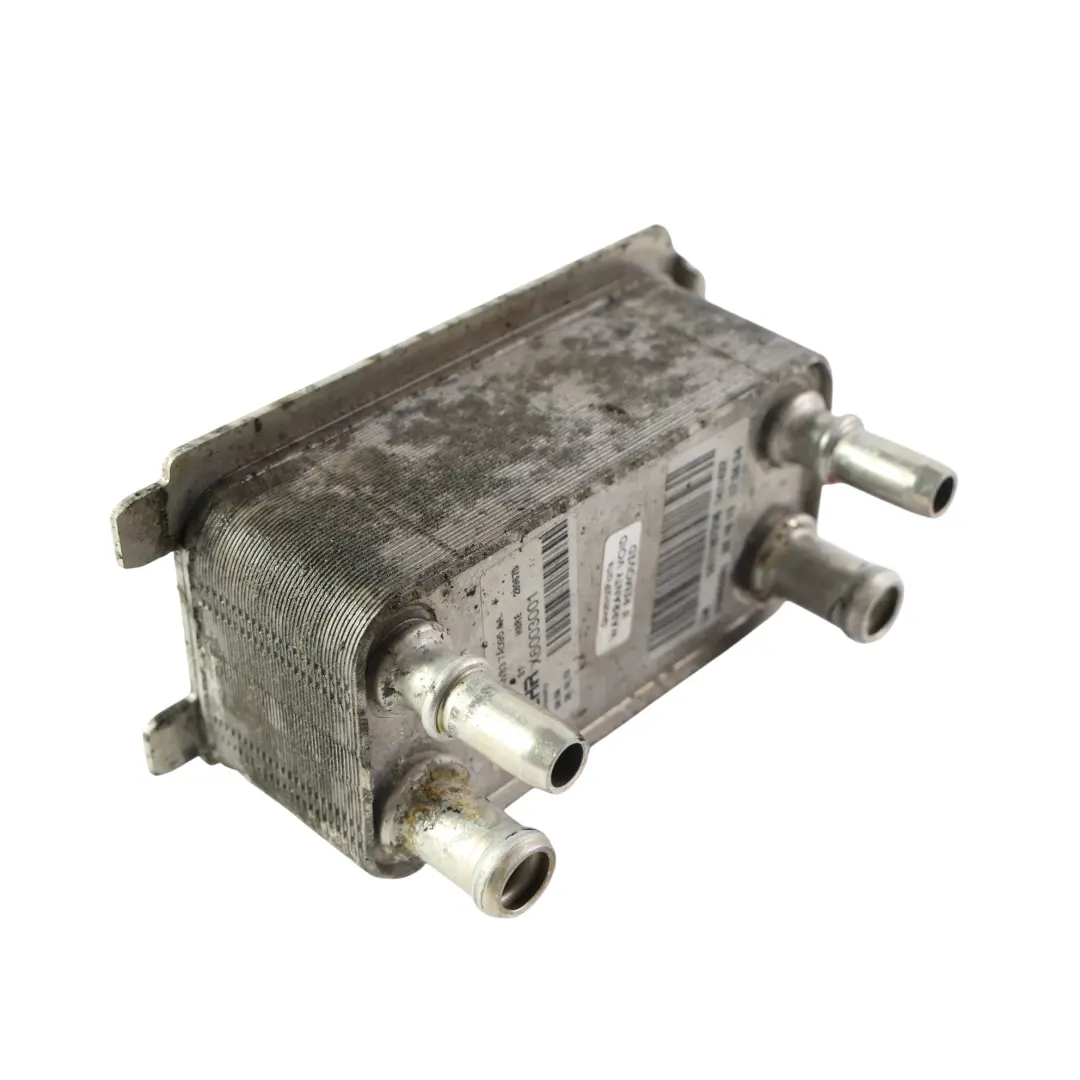 Radiatore Raffreddamento Olio Cambio Automatico 4.4 per Range Rover L405 con numero di parte X6003001 Range Rover L405 Radiatore Raffreddamento Olio Cambio Automatico 4.4 - SKU LR036354 - Numero di parte X6003001