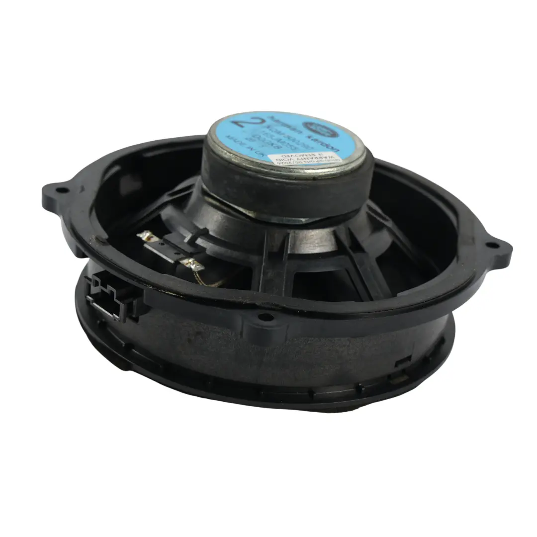 Range Rover Sport L320 Mitteltöner Lautsprecher Hinten Harman Kardon - SKU XQM500290 - Teilenummer XQM500290