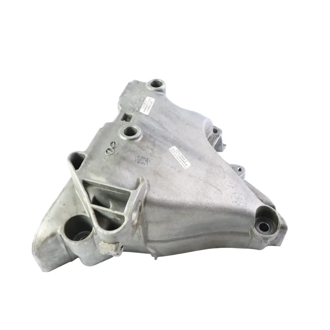 Volkswagen Golf Mk8 Engine Mount Bearing Right O/S 1.5 Petrol - SKU 05E199275 - Part number 05E199275