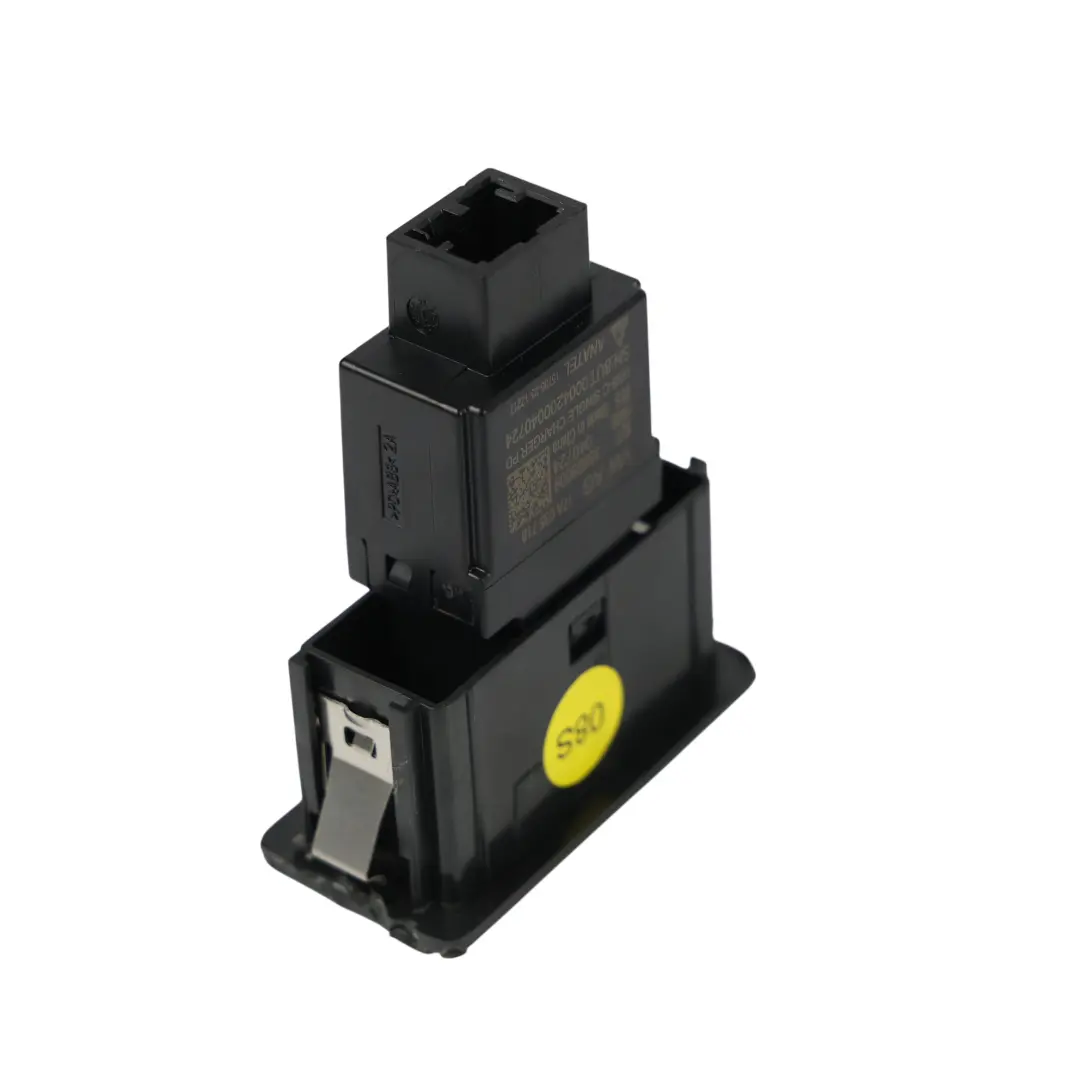Volkswagen Crafter Mk2 USB-C Power Port Socket Outlet Charger - SKU 17A035718 - Part number 17A035718