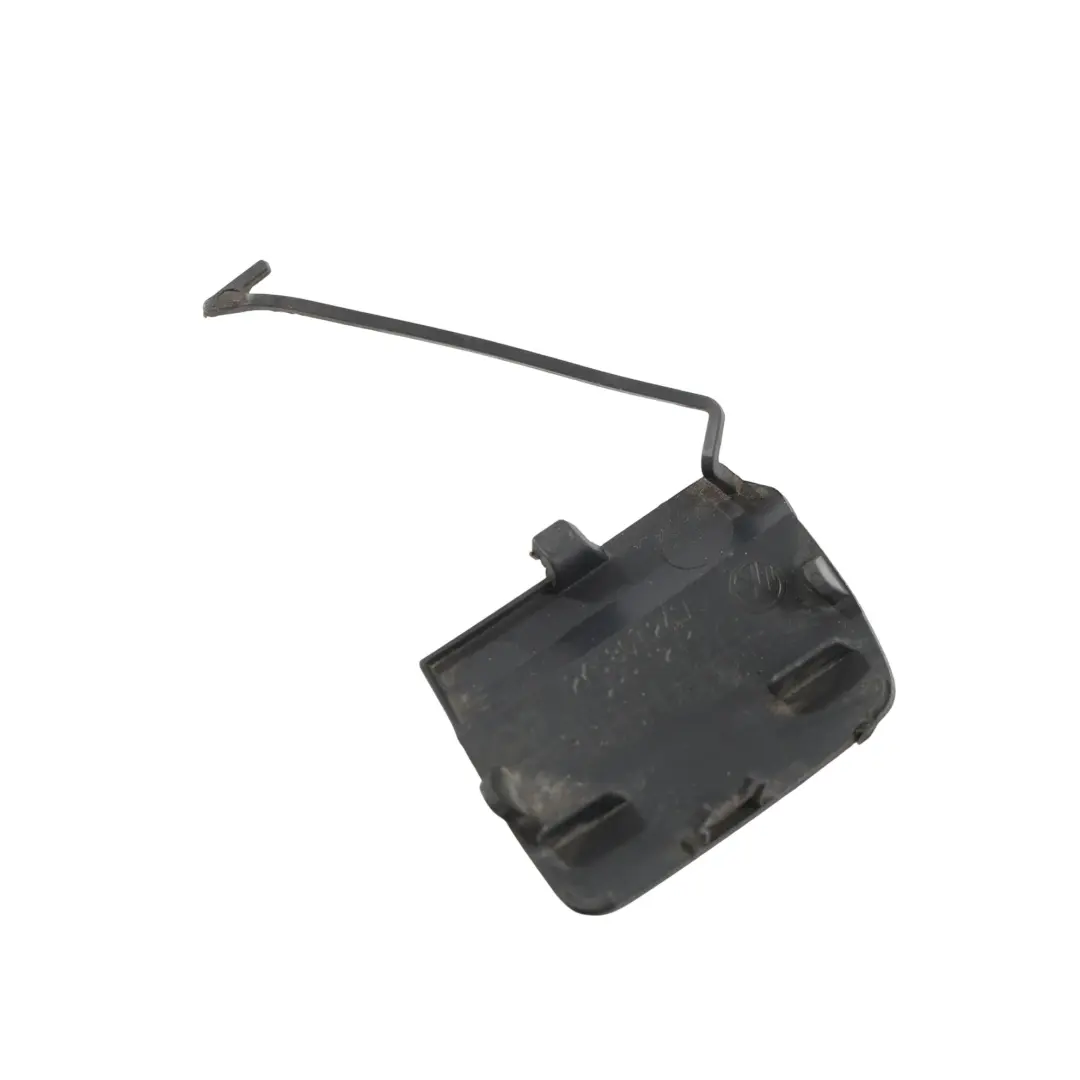 2K Cache Œillet Remorquage Noir Satiné pour Volkswagen Caddy Maxi à propos du numéro de pièce 2K5807241A Volkswagen Caddy Maxi 2K Cache Œillet Remorquage Noir Satiné - SKU 2K5807241A - Numéro de pièce 2K5807241A