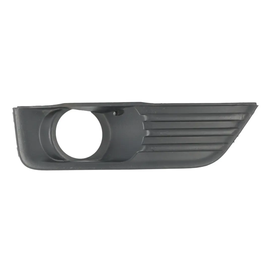 Ford Focus Mk2 Front Bumper Fog Light Grid Grille Right O/S - SKU 4M51-19952-AE - Part number 4M51-19952-AE