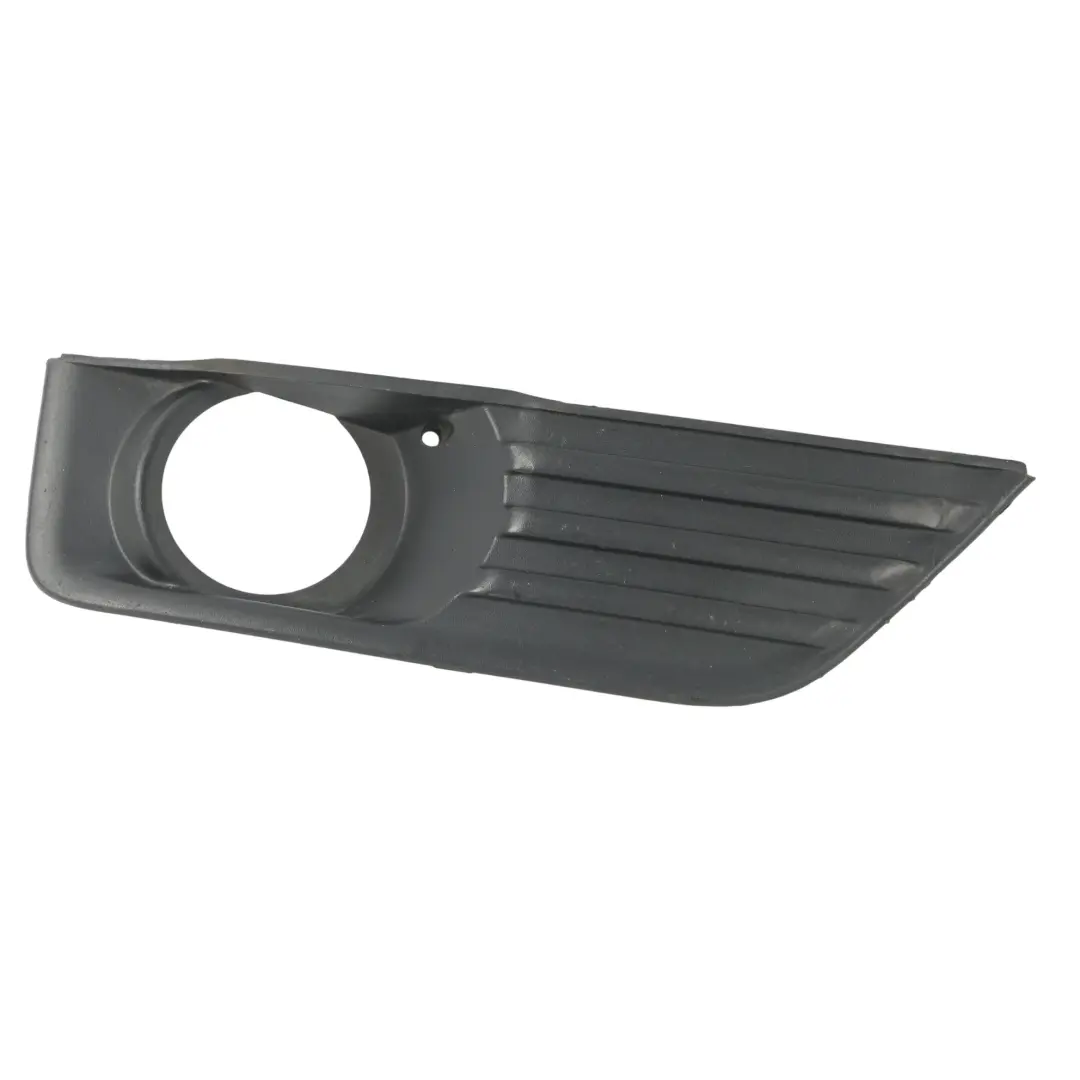 Ford Focus MK2 Griglia Fendinebbia Paraurti Anteriore Destra - SKU 4M51-19952-AE - Numero di parte 4M51-19952-AE