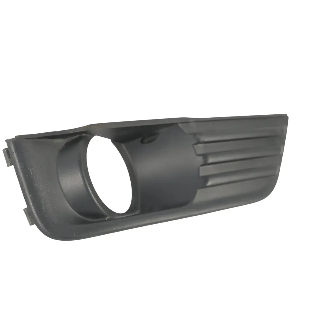 Ford Focus MK2 Griglia Fendinebbia Paraurti Anteriore Destra - SKU 4M51-19952-AE - Numero di parte 4M51-19952-AE