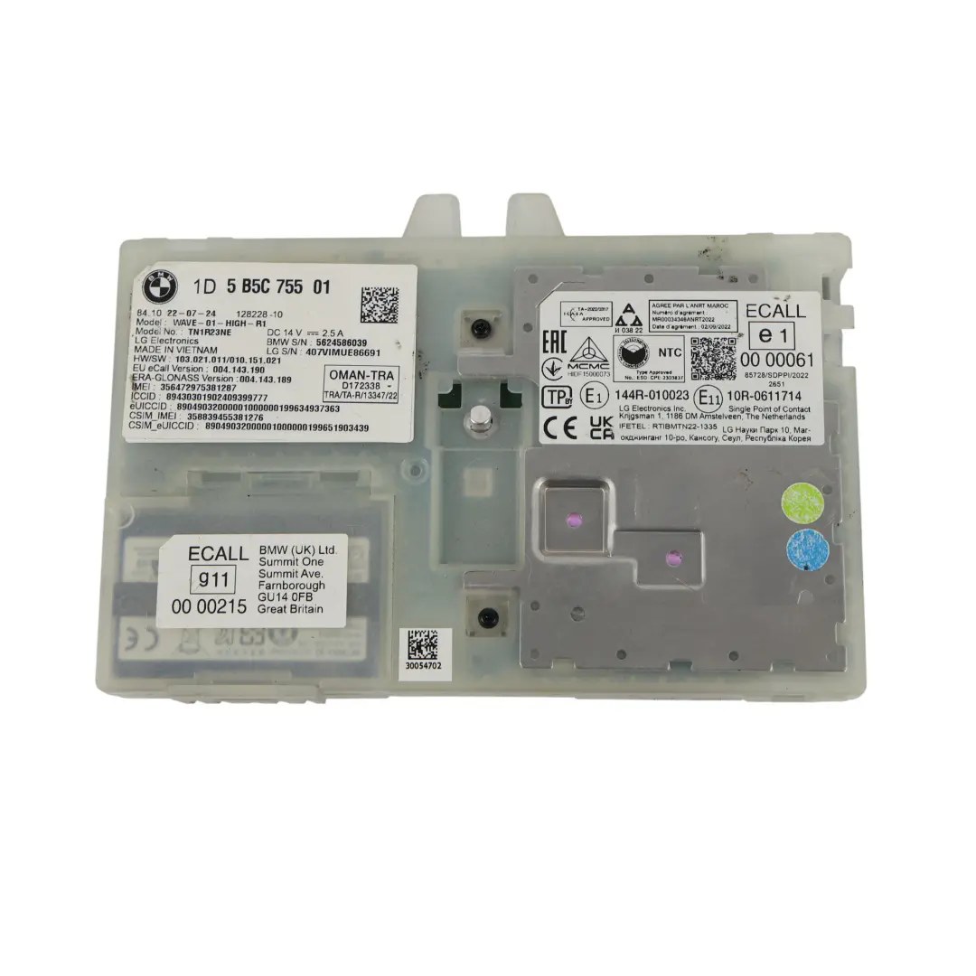 BMW X5 G05 G26 G70 Módulo Control Telematic Ecall Caja Comunicación ECU - SKU 5B5C755 - Número de pieza 5B5C755