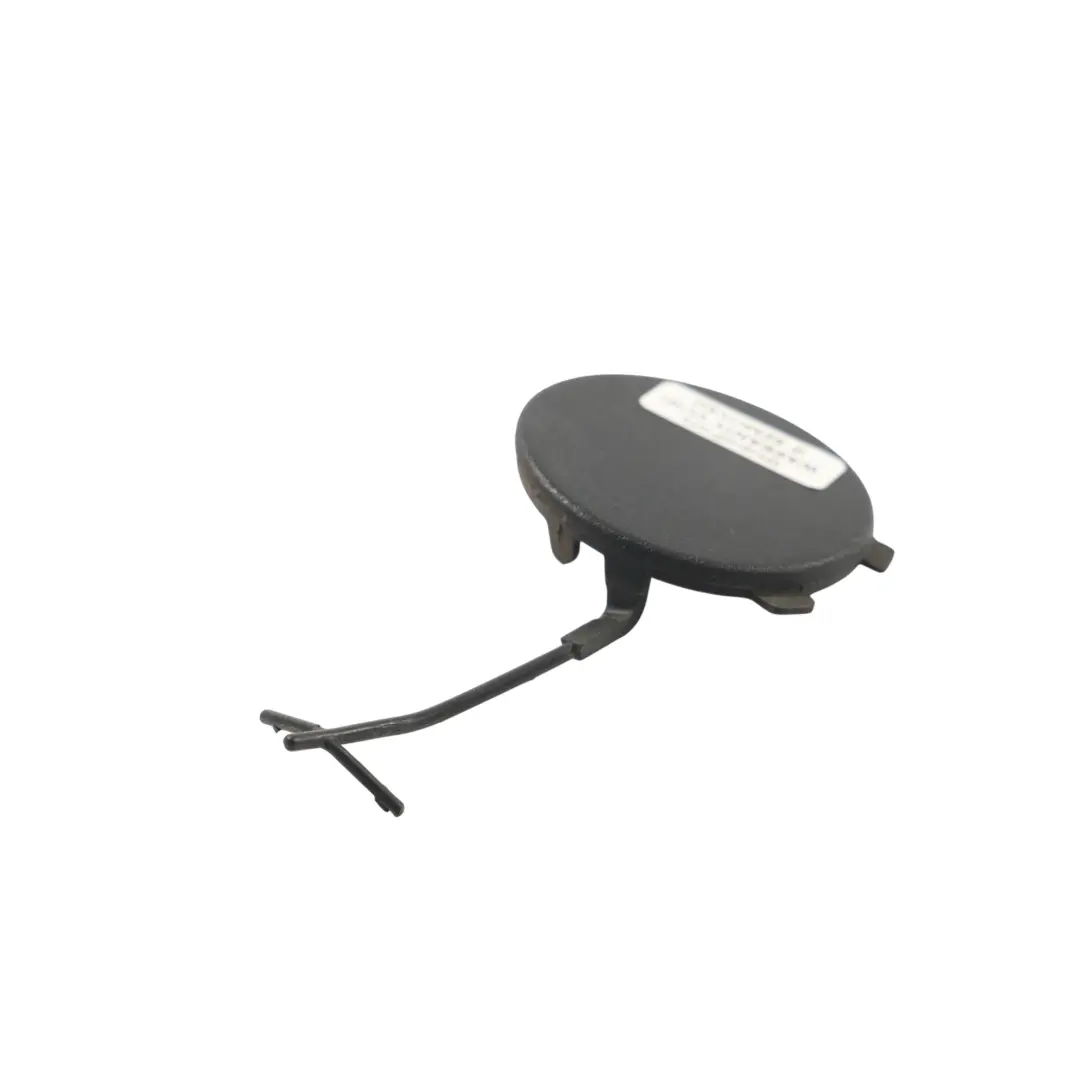 Seat Leon Cupra MK3 Cache Œillet Remorquage Pare-Chocs Arrière Noir - SKU 5F0807441C - Numéro de pièce 5F0807441C