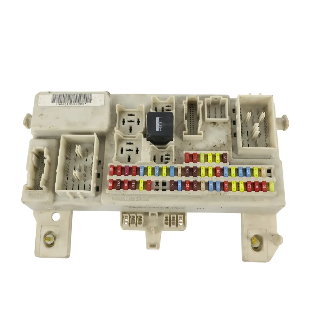 Ford Focus Mk2 Sterownik Silnika Zestaw ECU 136KM 2.0 TDCI - SKU 5M51-12A650-MB - Numer Części 5M51-12A650-MB