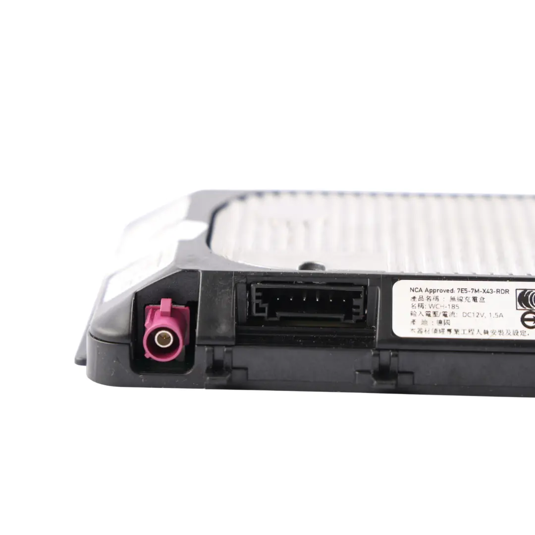 Volkswagen Golf Mk8 Seat Leon Mk4 Wireless Phone Charging Module - SKU 5NA980611 - Part number 5NA980611