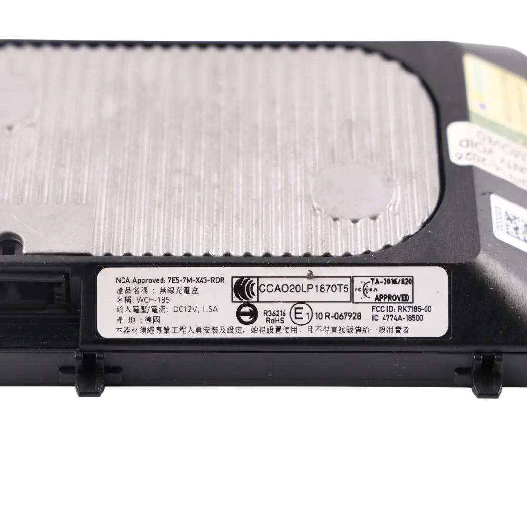 Mk8 Seat Leon Mk4 Wireless Phone Charging Module to Volkswagen Golf with Part number 5NA980611 Volkswagen Golf Mk8 Seat Leon Mk4 Wireless Phone Charging Module - SKU 5NA980611 - Part number 5NA980611