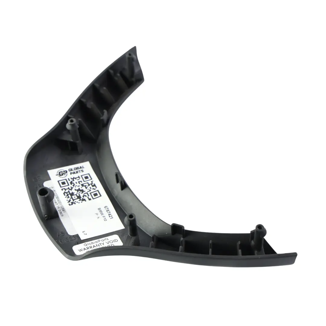 BMW F07 F10 F11 Housse de garniture Panneau décoratif Volant - SKU 6787421 - Numéro de pièce 6787421