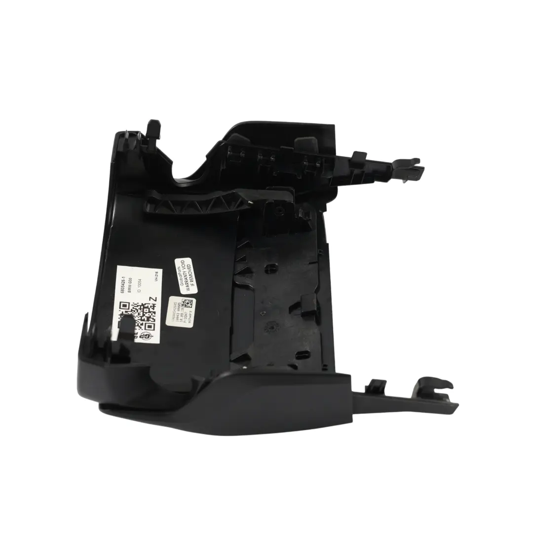 BMW G30 G31 Osłona Górna Obudowa Kolumny Kierownicy - SKU 6805426-1 - Numer Części 6805426