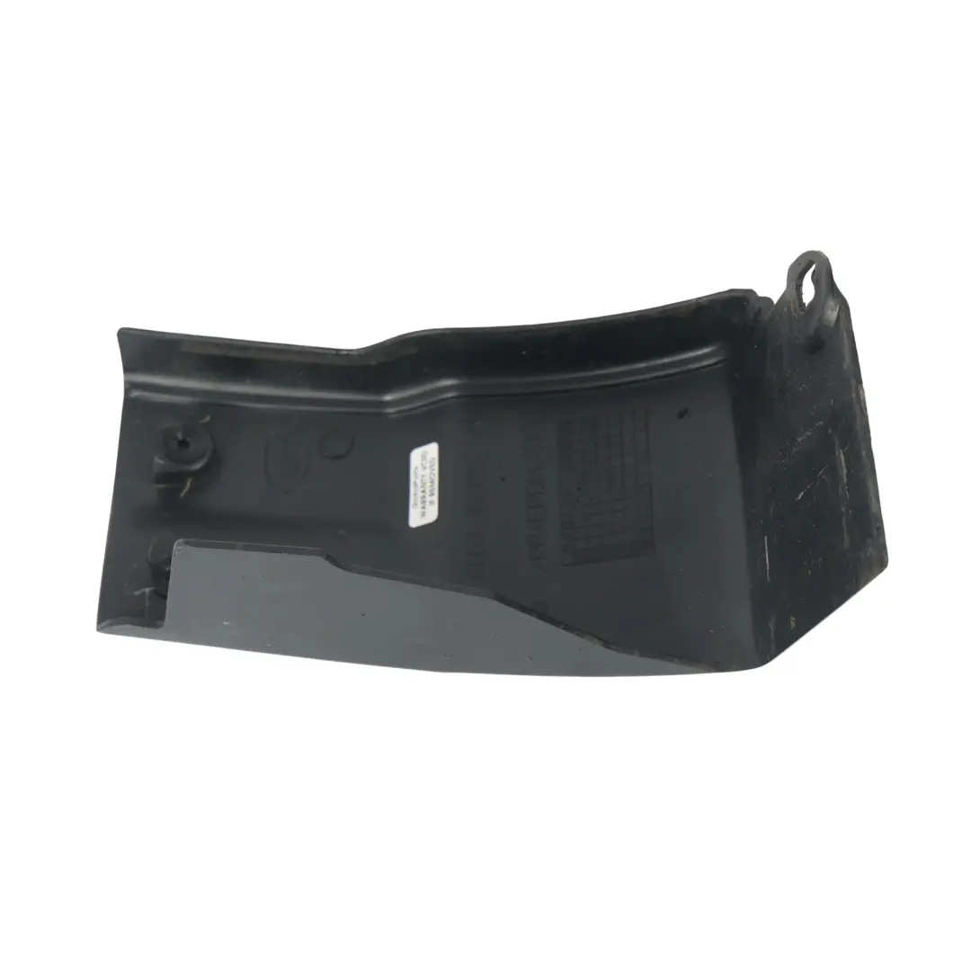 Front Lower Wing Sill Trim Left N/S to Land Rover Freelander 2 with Part number 6H52-16D055-AC Land Rover Freelander 2 Front Lower Wing Sill Trim Left N/S - SKU 6H52-16D055-AC - Part number 6H52-16D055-AC