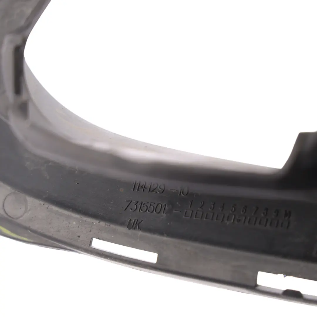 Mini F55 F56 Cooper S Rear Bumper Lower Grid Grille Diffuser Trim Panel - SKU 7315501 - Part number 7315501
