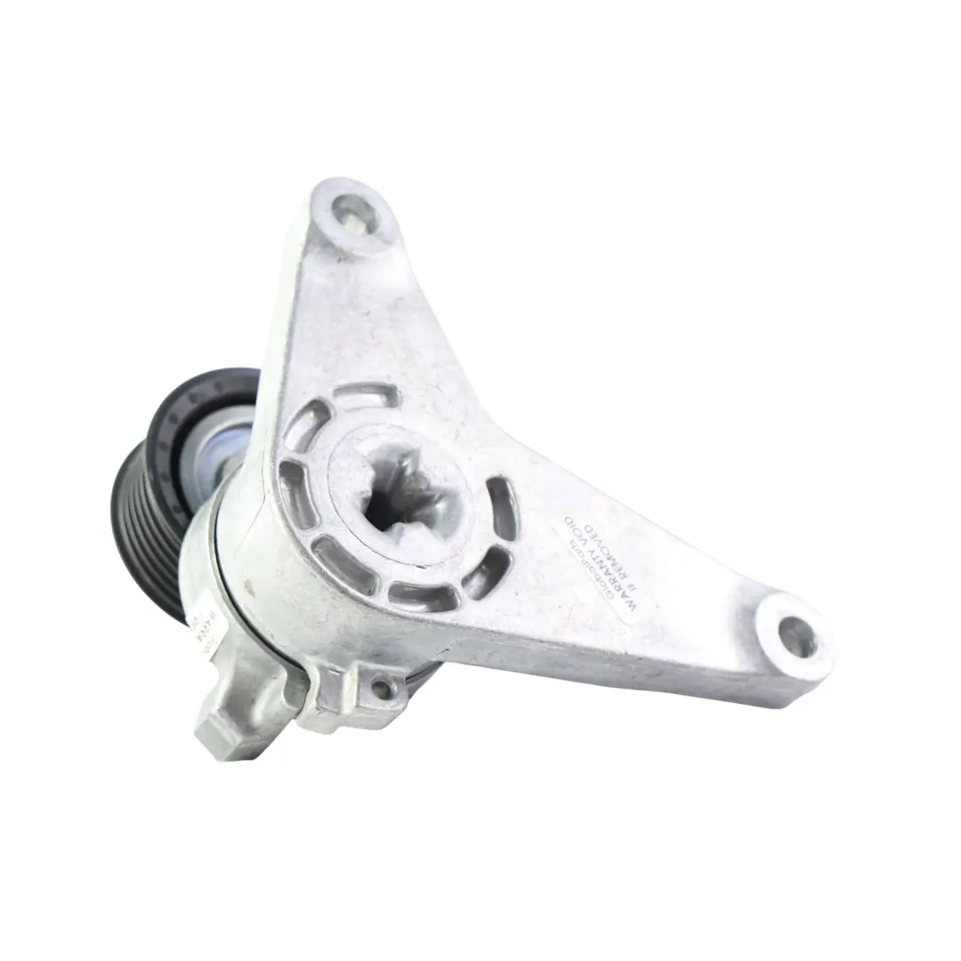 BMW F70 F74 U06 X1 U11 X2 U10 Mechaniczny Napinacz Paska - SKU 7952900 - Numer Części 7952900