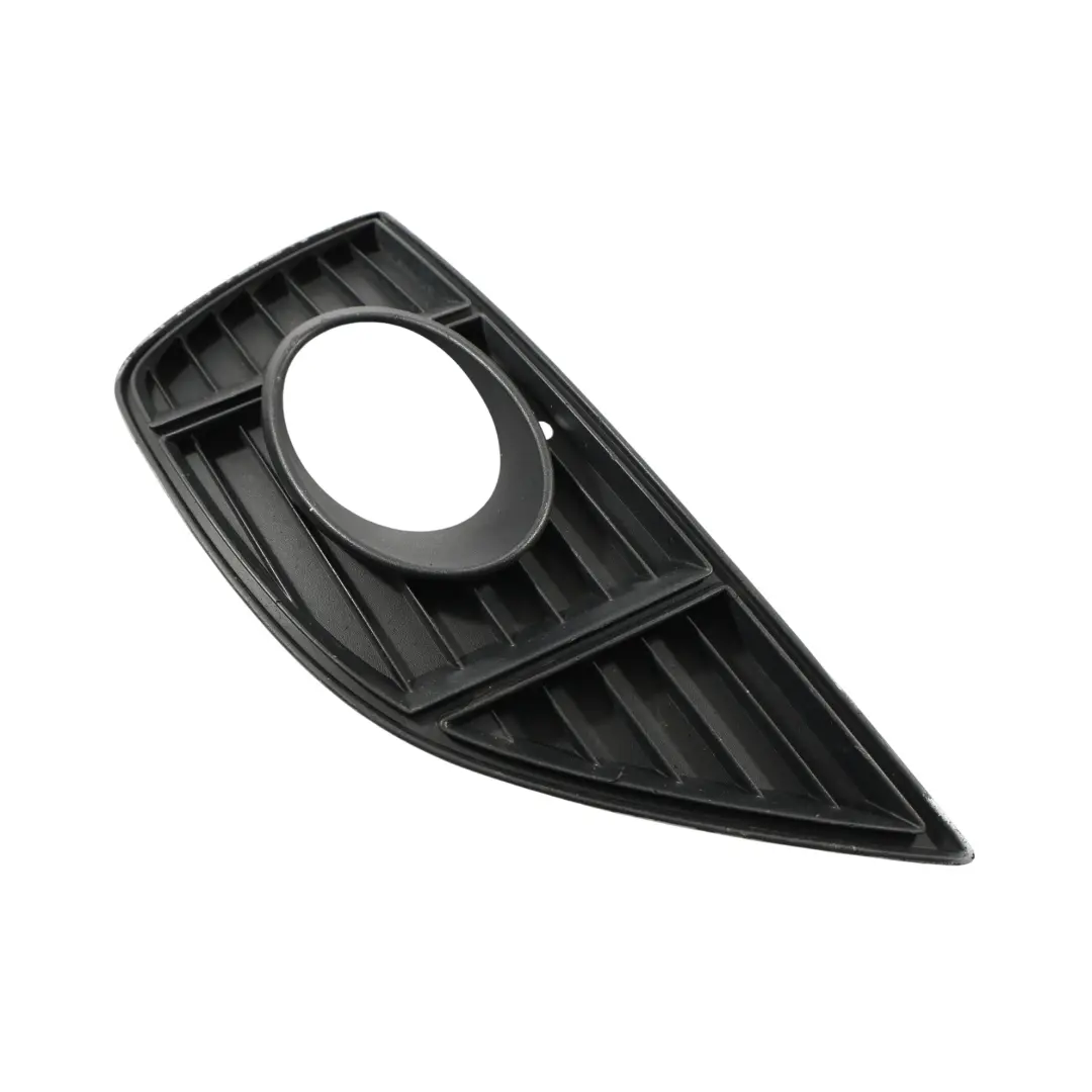 Seat Alhambra Mk2 Nebelscheinwerfer Blende Gitter Vorne Links - SKU 7N5853665A - Teilenummer 7N5853665A