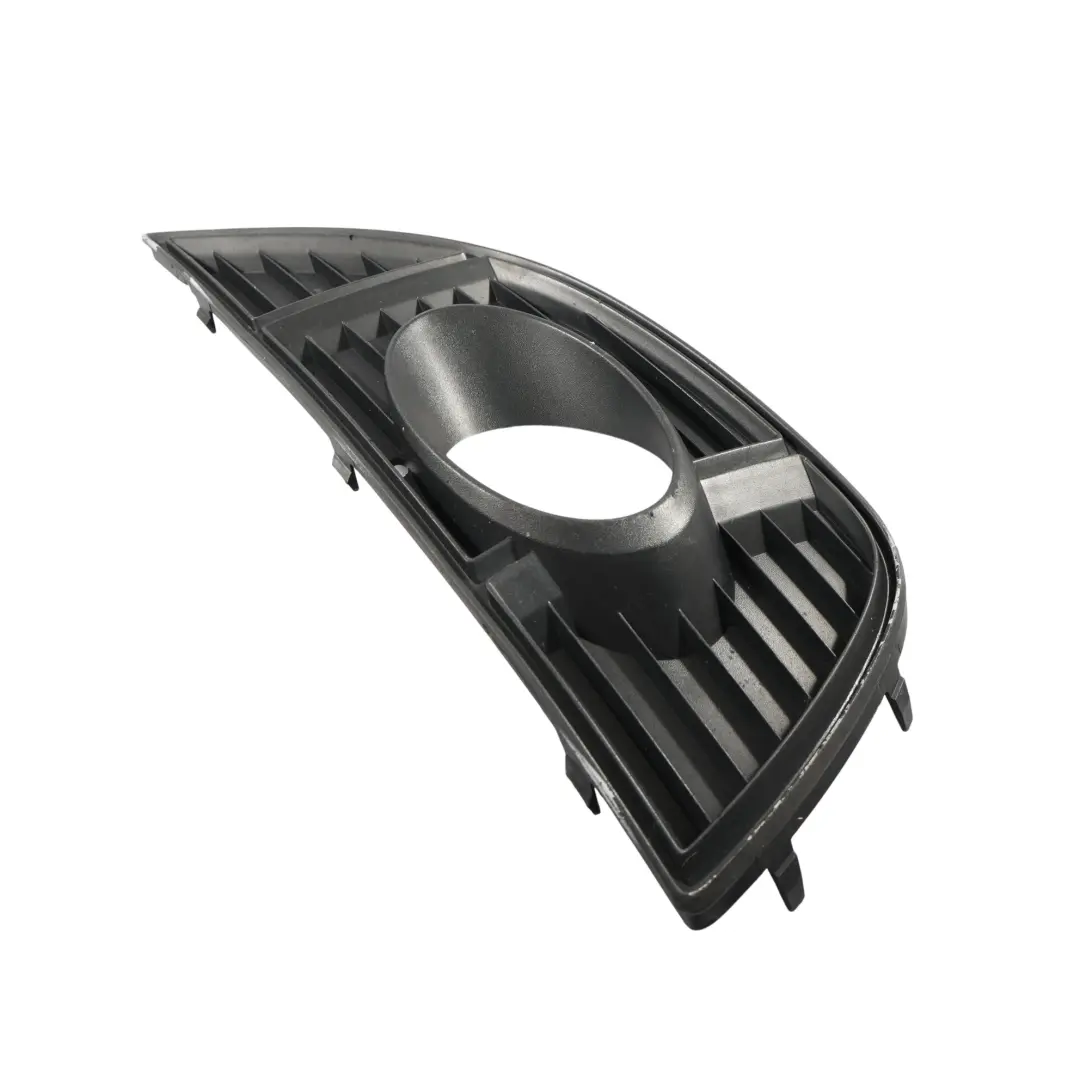 Seat Alhambra Mk2 Nebelscheinwerfer Blende Gitter Vorne Links - SKU 7N5853665A - Teilenummer 7N5853665A