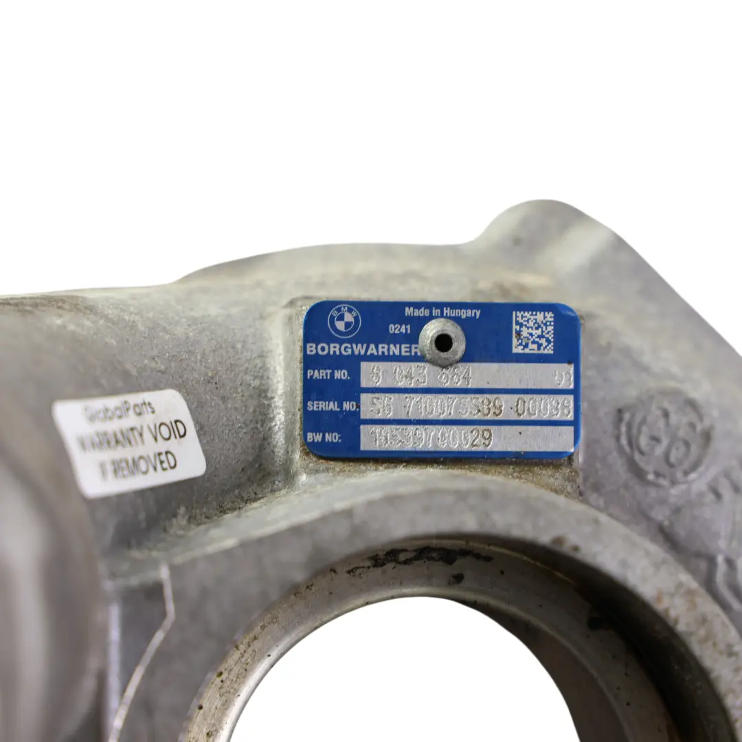 N55 Turbolader Obere Abdeckplatte für BMW F87 M2 mit Teilenummer 8053153 BMW F87 M2 N55 Turbolader Obere Abdeckplatte - SKU 8053153-3 - Teilenummer 8053153