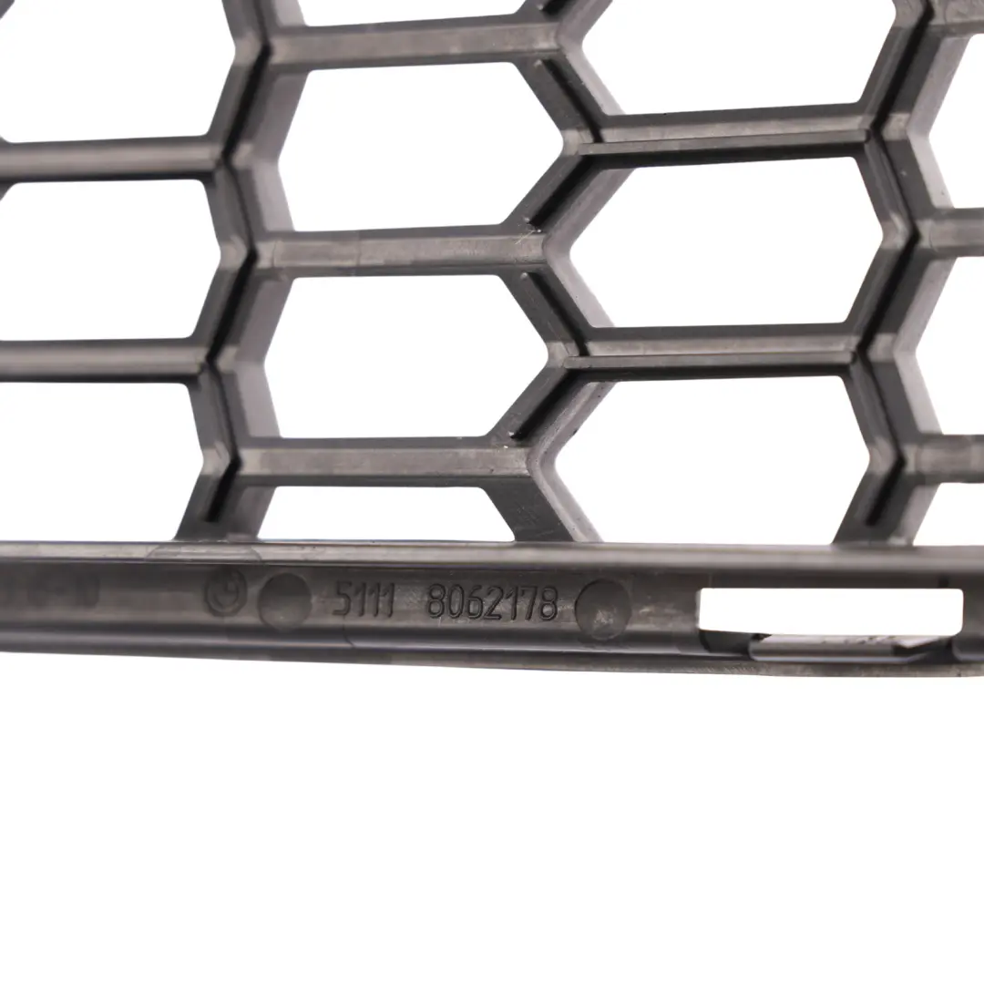 BMW F87 M2 LCI Front Bumper Centre Grille Trim Cover Panel - SKU 8062178 - Part number 8062178