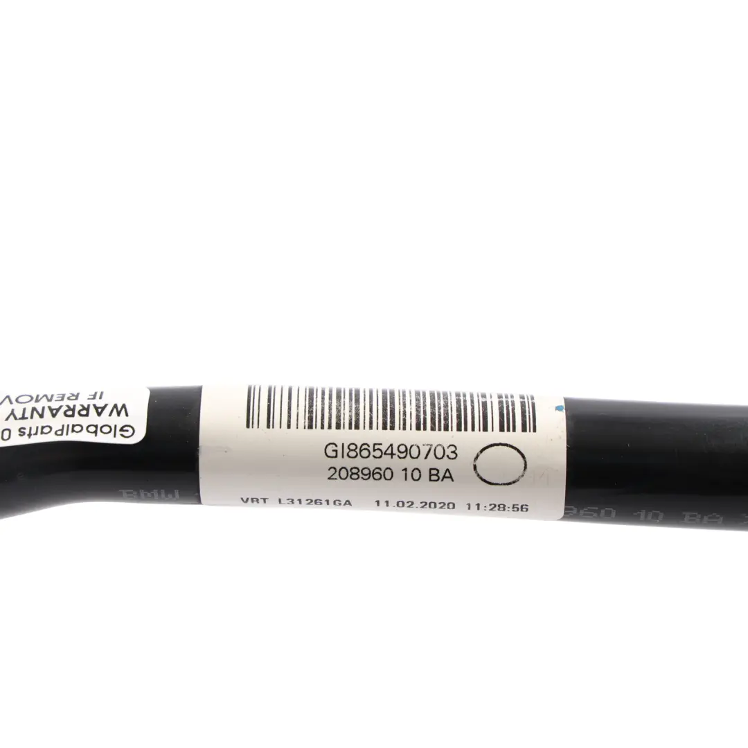 BMW G20 G21 G22 G23 G26 G42 Automatic Gearbox Oil Cooling Hose - SKU 8654907 - Part number 8654907