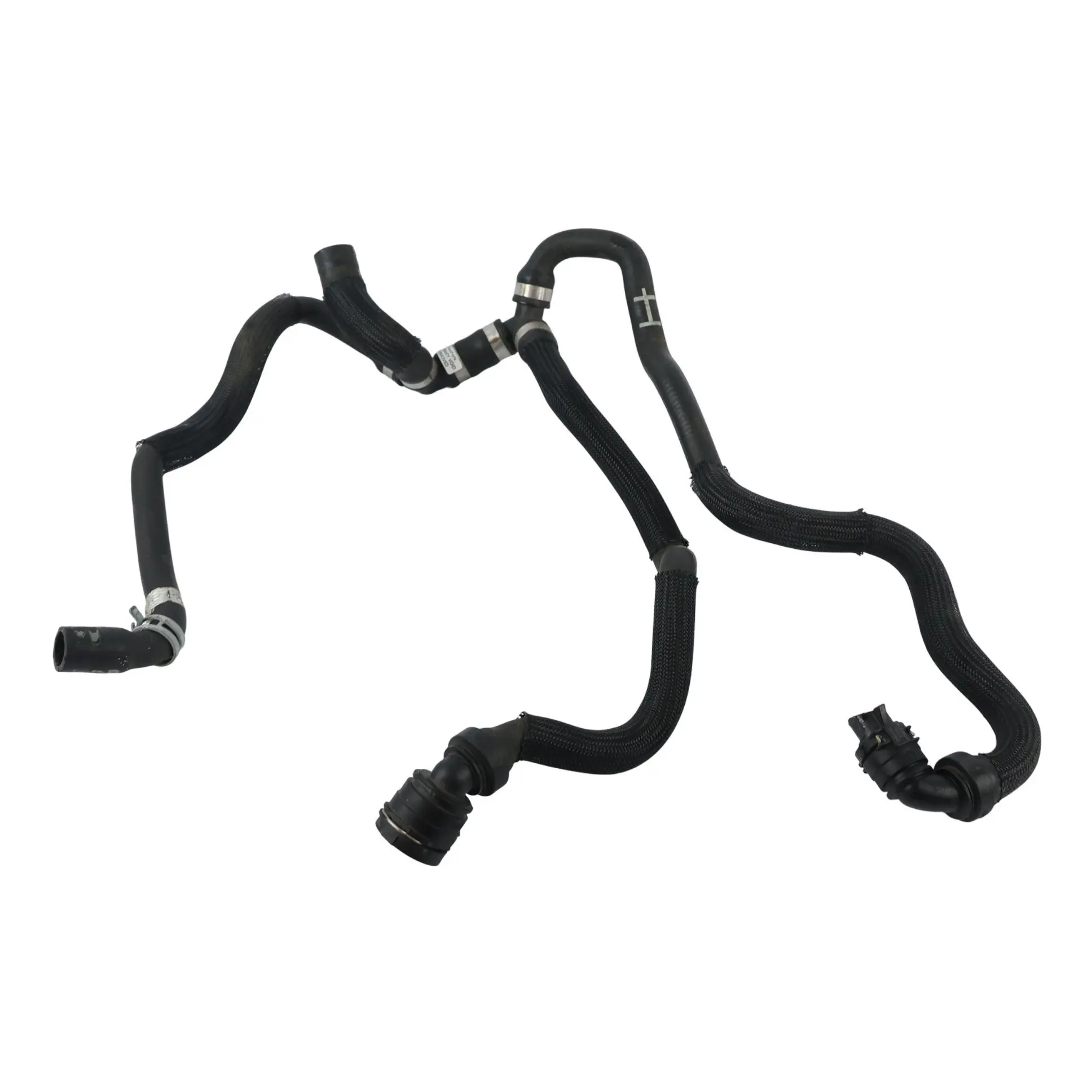 BMW U06 X2 U10 X1 U11 Rura Powrotu Płynu Chłodzącego B38X 8841819