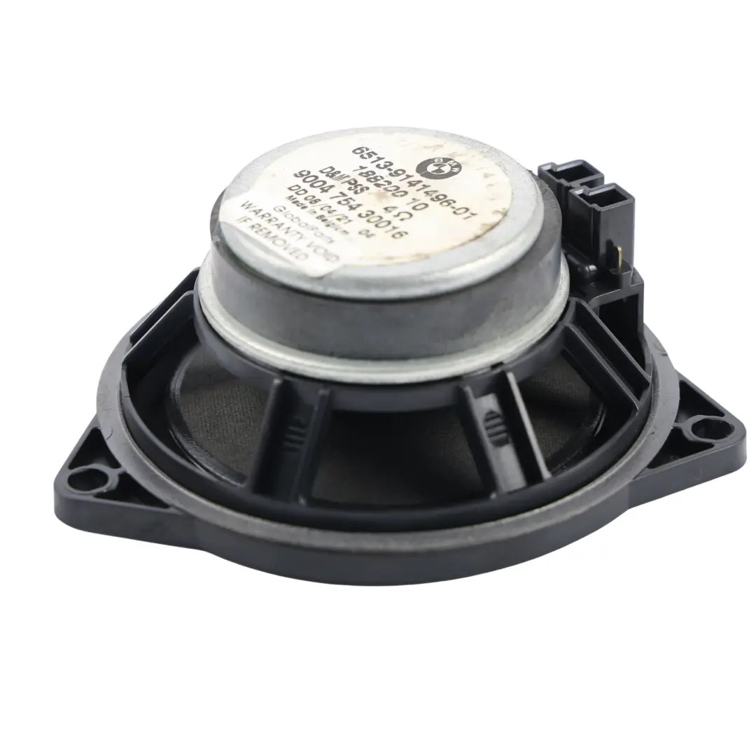 Haut-Parleur Stéréo Arrière Droit pour BMW E61 Touring à propos du numéro de pièce 9141496 BMW E61 Touring Haut-Parleur Stéréo Arrière Droit - SKU 9141496-1 - Numéro de pièce 9141496