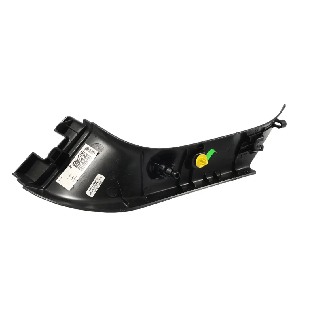 Osłona Klapy Bagażnika Lewa do BMW X1 U11 U12 o numerze 9450521 BMW X1 U11 U12 Osłona Klapy Bagażnika Lewa - SKU 9450521 - Numer Części 9450521
