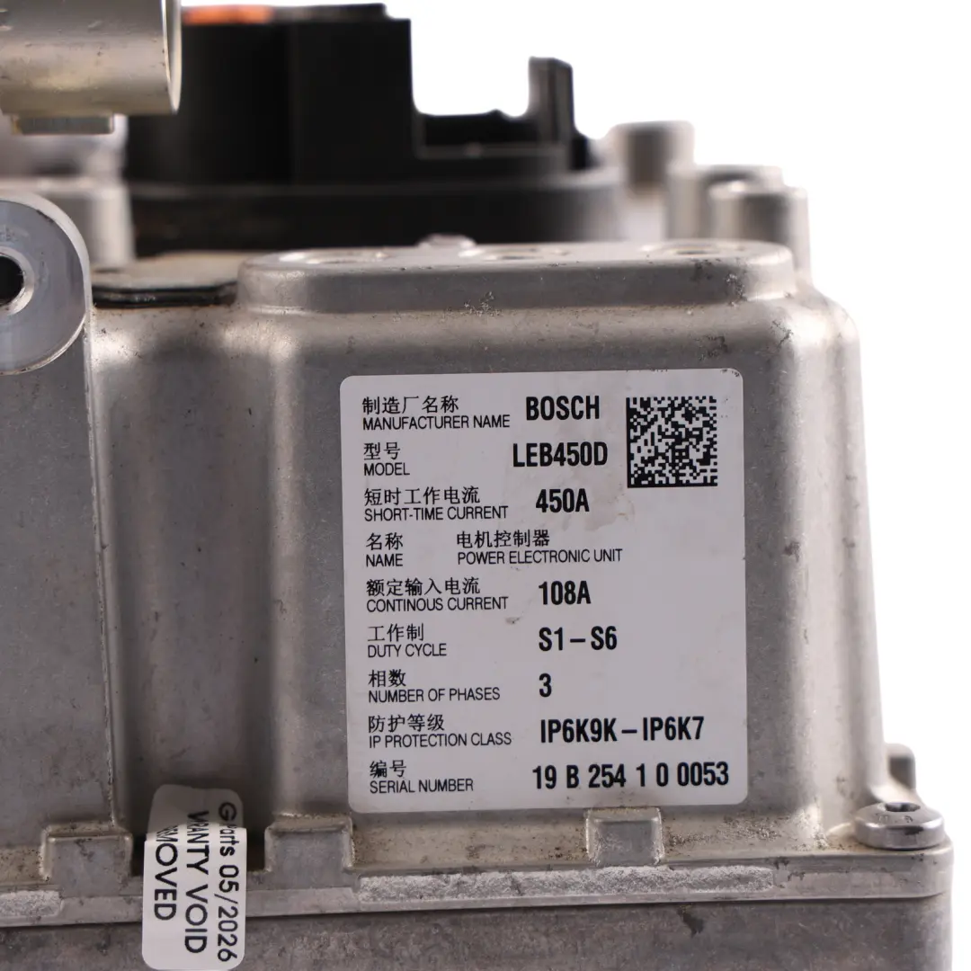 High Voltage Battery Inverter Hybrid Converter to BMW X5 G05 G20 G30 with Part number 9798799 BMW X5 G05 G20 G30 High Voltage Battery Inverter Hybrid Converter - SKU 9798799 - Part number 9798799