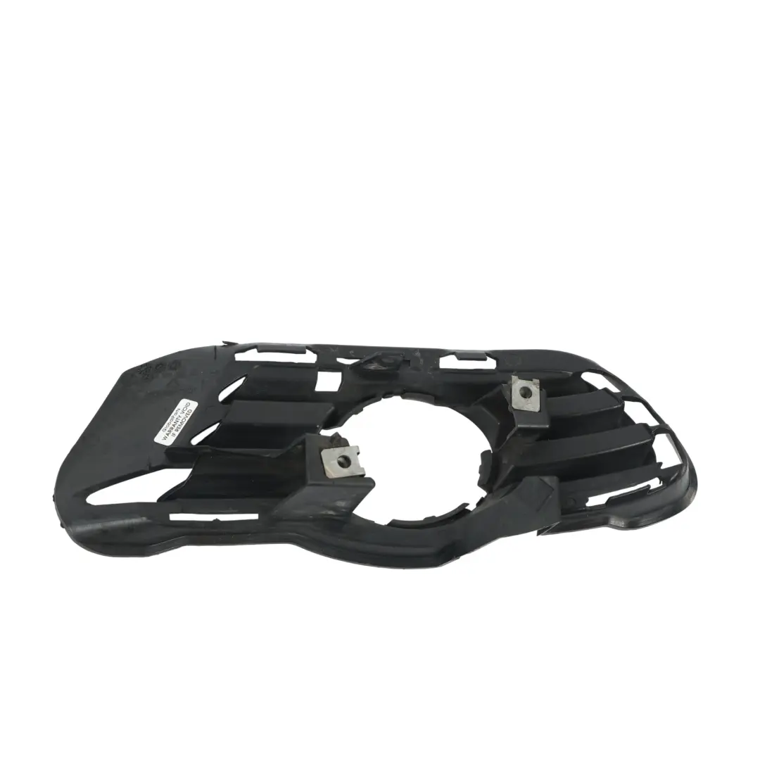 Grille Cache Antibrouillard Pare-Chocs Avant Droit pour Mercedes W204 à propos du numéro de pièce A2048850223 Mercedes W204 Grille Cache Antibrouillard Pare-Chocs Avant Droit - SKU A2048850223-2 - Numéro de pièce A2048850223