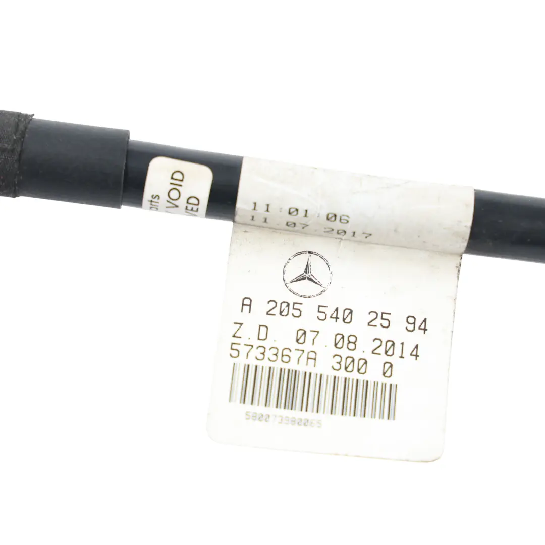 Mercedes W205 Hybrid Power Electronic Drive Control Unit Wiring - SKU A2055402594 - Part number A2055402594