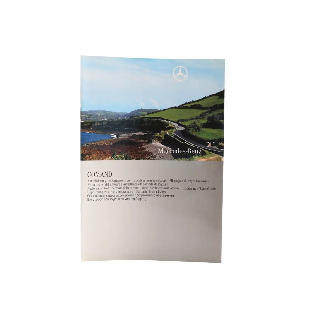 Owner's Handbook Service Booklet Manual to Mercedes S212 with Part number A2125846581 Mercedes S212 Owner's Handbook Service Booklet Manual - SKU A2125846581 - Part number A2125846581
