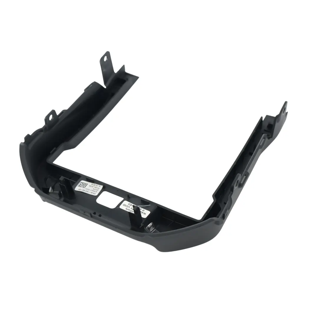 Range Rover Sport L494 Garniture Accoudoir Console Centrale - SKU DPLA-15D100-BF - Numéro de pièce DPLA-15D100-BF