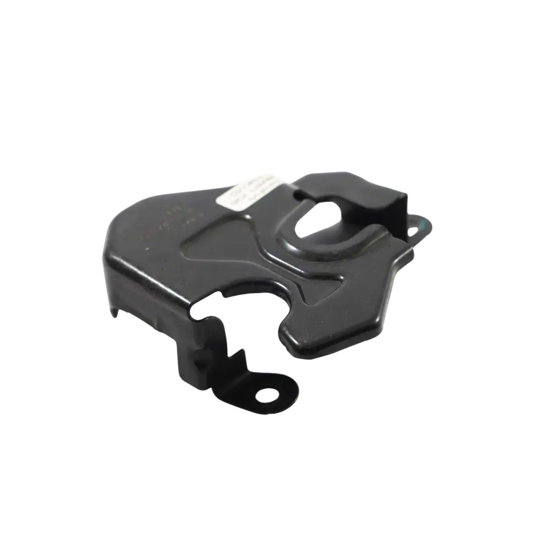 Ford Mondeo MK5 Support Cache Verrou Capot Droit - SKU DS73-16F126-AA - Numéro de pièce DS73-16F126-AA