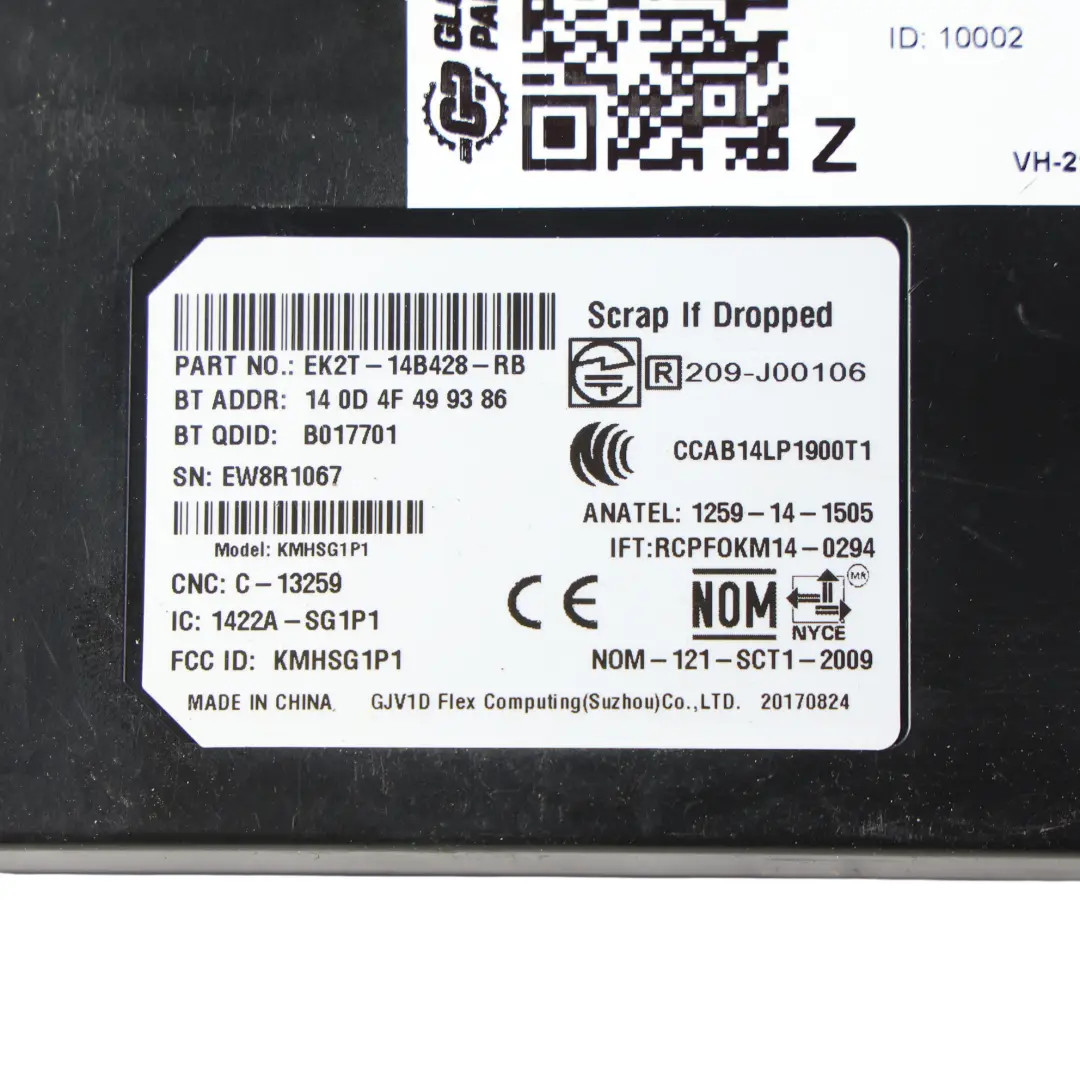 Mk8 Bluetooth Multimedia Control Module Unit ECU to Ford Transit with Part number EK2T-14B428-RB Ford Transit Mk8 Bluetooth Multimedia Control Module Unit ECU - SKU EK2T-14B428-RB - Part number EK2T-14B428-RB
