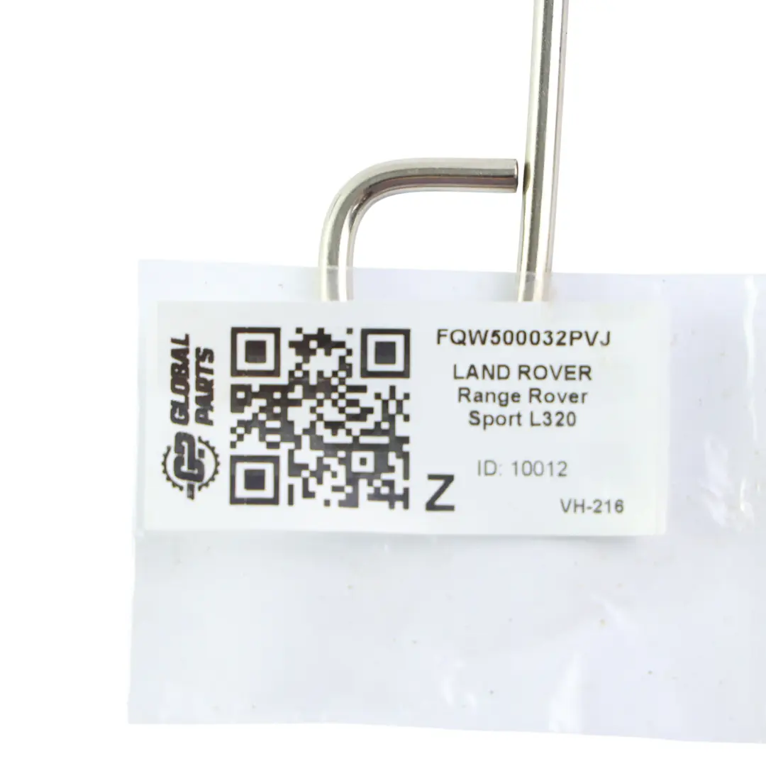 Boot Trunk Lid Tailgate Lock Cover to Range Rover Sport L320 with Part number FQW500032PVJ Range Rover Sport L320 Boot Trunk Lid Tailgate Lock Cover - SKU FQW500032PVJ - Part number FQW500032PVJ